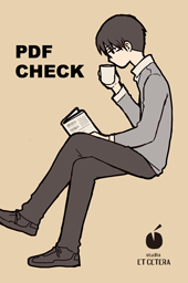 pdfcheck_icon